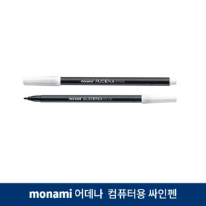 모나미 어데나 컴퓨터용 싸인펜